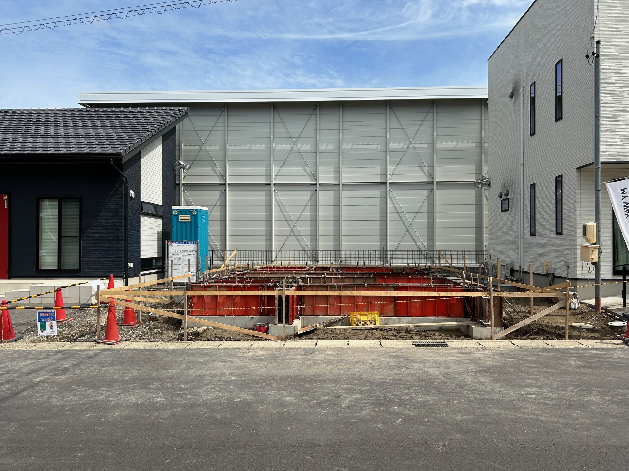 次世代コンクリート住宅　北名古屋でモデルハウス施工開始！